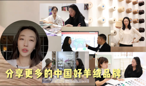 棉纱厂家排名前十(棉纱生产厂家)插图2