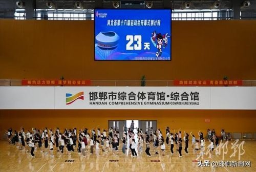 邯郸科技职业学院(张雪峰评价邯郸学院)插图12