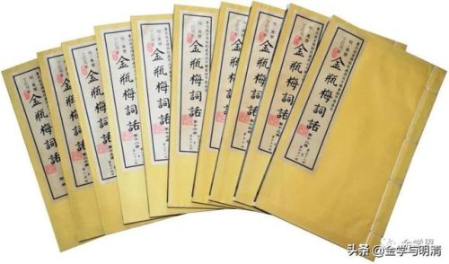 脂剑奇僧录(武侠小说网)插图4