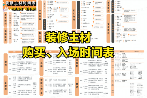 家装油漆品牌(油漆涂料十大品牌排行)插图1