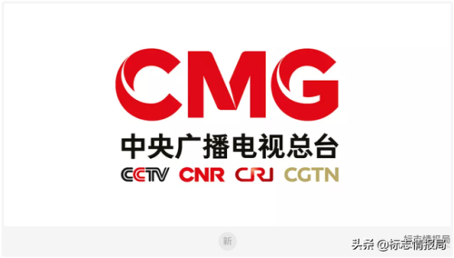 cri中国国际广播电台(cri中国国际广播日文)插图4