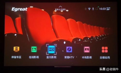 网络硬盘播放器(硬盘播放器 有必要吗)插图12