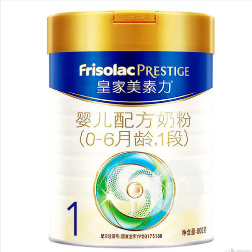 美素力奶粉怎么样(皇家美素力1段好吸收吗)插图