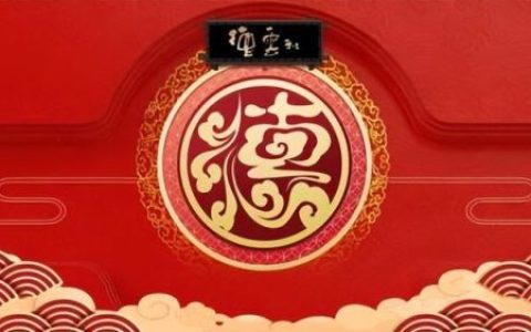 德云社最新小说排名前十(德云社实力排名)