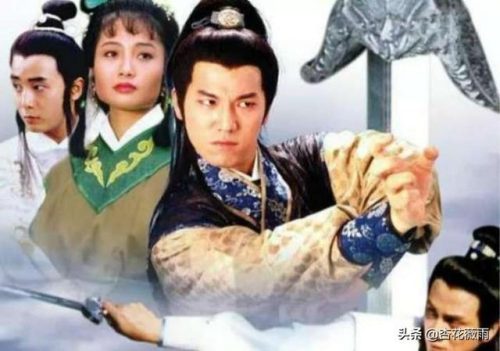 香港古装武侠电视剧(香港古装武侠电视剧大全)插图17