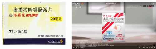 全球制药基地排名前十(联顺制药全国排名)插图10
