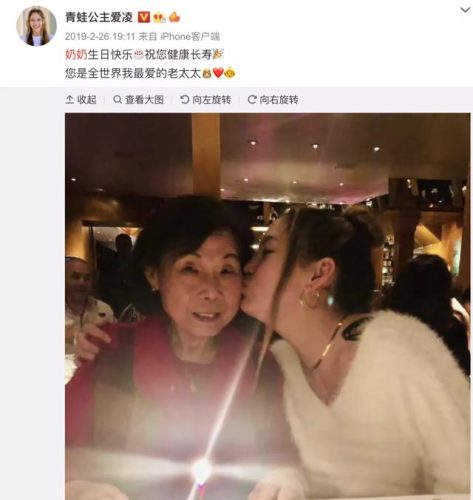 冬奥会谷爱凌爸爸(北京冬奥滑雪冠军)插图10