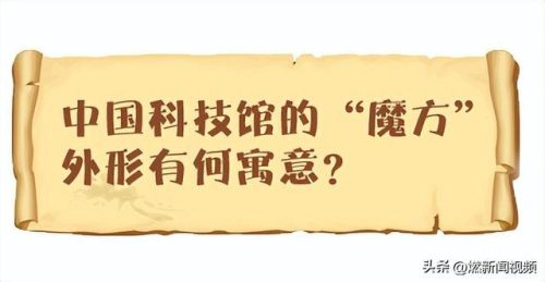 植物大战僵尸漫画书(僵尸博士语录)插图5