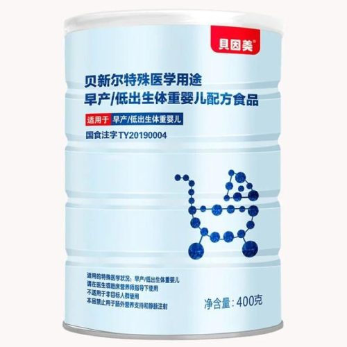 雅培喜康宝怎么样(雅培喜康宝早产儿吃了好消化吗)插图4