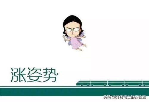 粉木耳什么意思(粉_木耳)插图