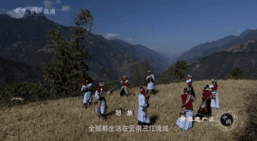 高黎贡山旅游(高黎贡小镇简介)插图2