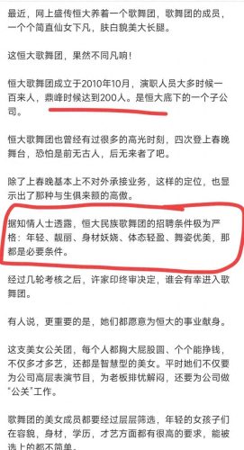 央视舞蹈大赛(央视春晚舞蹈雨巷)插图24