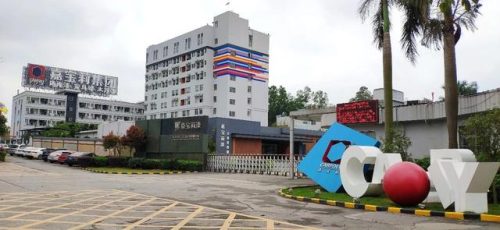 电视塔牌油漆(油漆品牌十大排名)插图14
