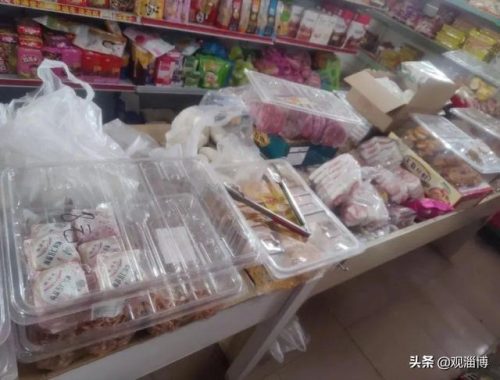 淄川烘焙店排名前十(中国最好的烘焙店排名)插图24