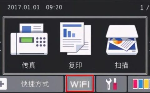 3930(g3930带核显吗)