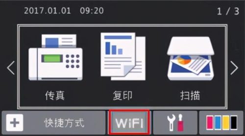 3930(g3930带核显吗)插图