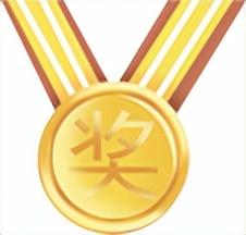 南安排名前十初中(南安最差的初中排名)插图12