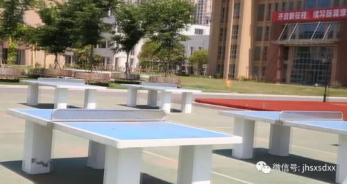建湖县森达小学(建湖县森达集团朱湘桂)插图21