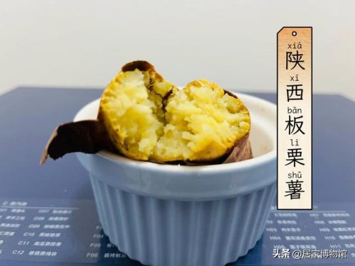 排名前十的红薯品种(不同品种红薯的特点)插图5