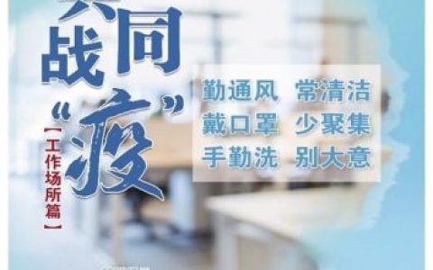报纸广告(报纸广告投放)