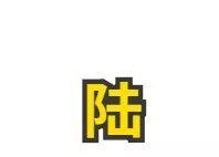 珠海购物街区排名前十(珠海购物档次最好商场)插图28