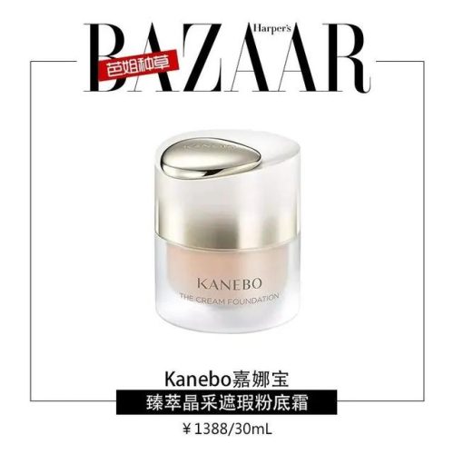悉尼好用粉扑排名前十(粉扑推荐排行榜前十名)插图28