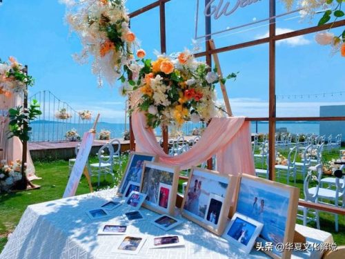 青岛订婚风俗(青岛订婚六样礼有什么东西)插图22