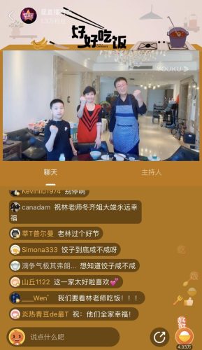 中国男同志网(成年人男性图片大全)插图11