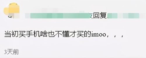 聆韵手机(聆韵的全系列手机)插图13