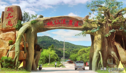 德化旅游景点大全(德化九仙山)插图9