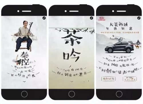 广州广告外企排名前十(广州有名的广告公司)插图21