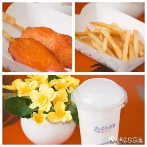 梅州港式小吃排名前十(饶平港式小吃)插图11