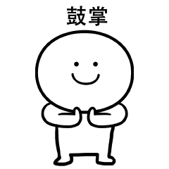 诺基亚8820(摩托罗拉308)插图2