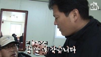 味精的主要成分(味精的成分配料表)插图1