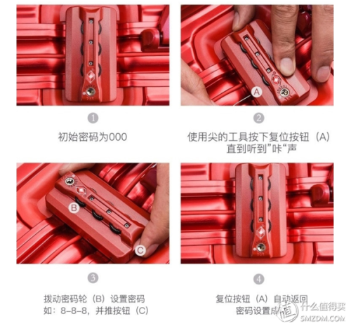 拉杆箱什么牌子好(十大口碑最好的行李箱)插图11