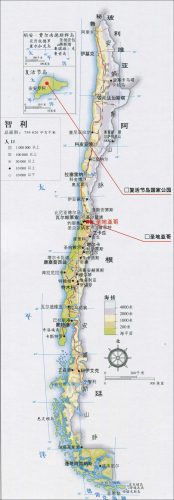 智利地图(智利地图高清中文版)插图2