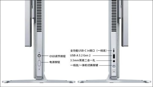 联想电脑一体机好吗(最建议买的十款一体机)插图21
