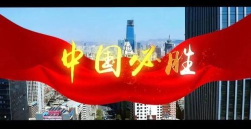 北美财经杂志排名前十(财经杂志排行榜前十)插图16