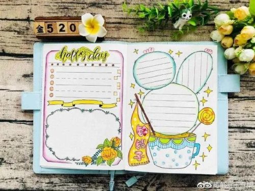 庆六一的手抄报(庆六一的手抄报怎么画)插图23