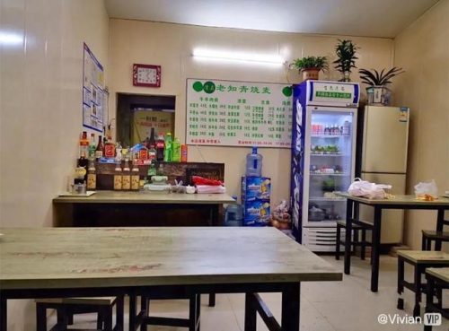 天津单间饭馆排名前十(天津哪个饭馆有单间)插图37