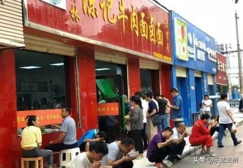 兰州餐饮中心排名前十(兰州最好的饭店排名榜)插图5