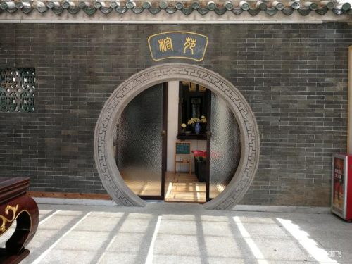 广州六榕寺(六榕寺和光孝寺区别)插图10
