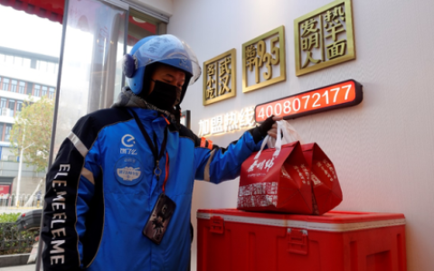 武汉外卖人气排名前十(武汉有哪些专门做外卖的市场)