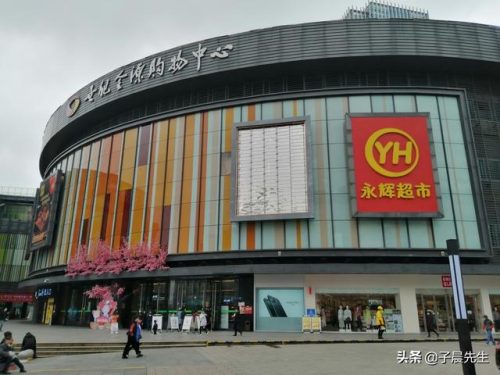 贵州市内商场排名前十(贵阳购物中心排名)插图17