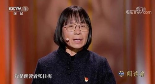 这他妈才是爱情伴奏(这他妈的才是爱情呢网络歌曲)插图29