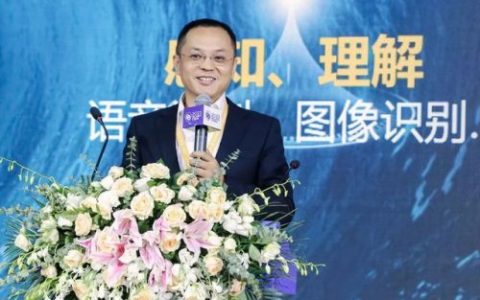 北京安防展(北京安防展会2023)