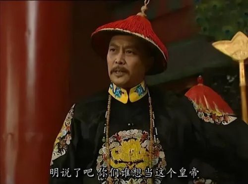 经典历史剧(经典历史剧走向共和)插图39