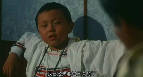 南少林主题曲(片尾曲片头曲中原镖局)插图37