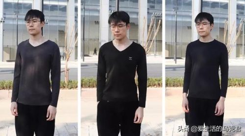 红豆保暖内衣(红豆保暖内衣质量怎么样)插图28
