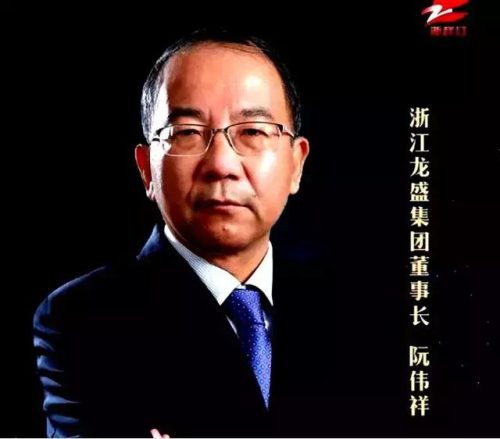 印度电视剧豪门恩怨(民国豪门恩怨电视剧)插图